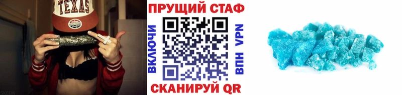 Виды наркотиков купить Сельцо Cocaine кракен ссылки МАРИХУАНА A PVP