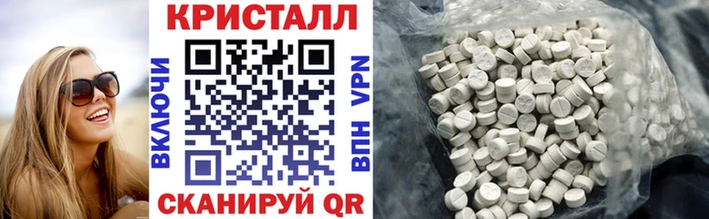 omg ССЫЛКА  Сельцо  Амфетамин VHQ  купить наркотики сайты 