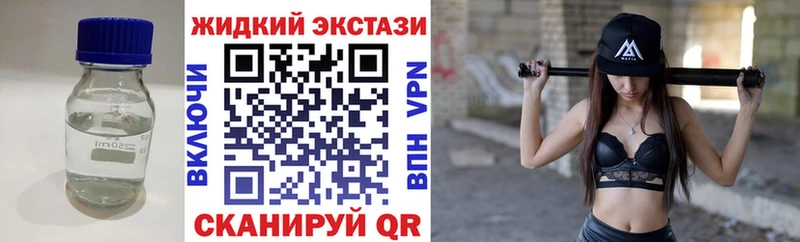 БУТИРАТ BDO 33% Сельцо