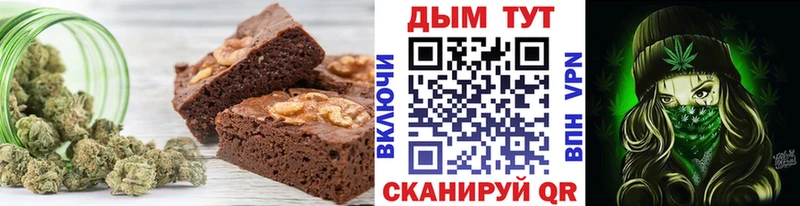 Canna-Cookies марихуана  MEGA маркетплейс  Сельцо 