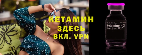 MESCALINE Алексеевка