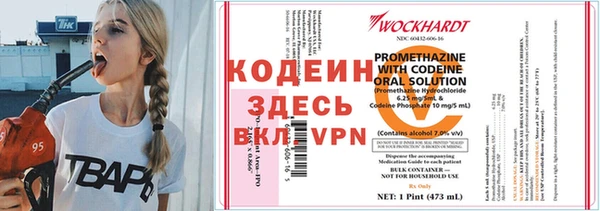 MESCALINE Алексеевка