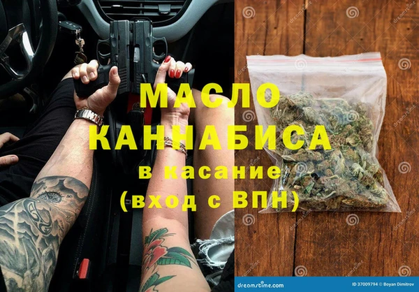 спайс Алексин