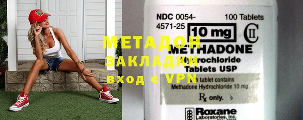 дживик Покачи